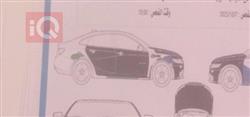 شيفروليه ماليبو